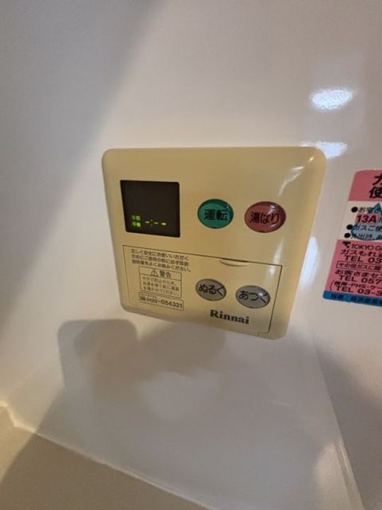 フォレシティ門前仲町の内装