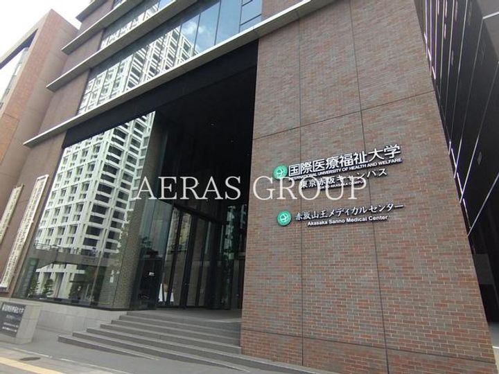 東京都港区赤坂8(マンション)の賃貸物件の周辺