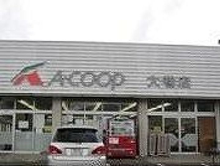 アウローラの周辺