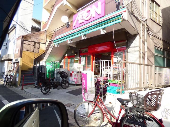 町屋プレイスの周辺