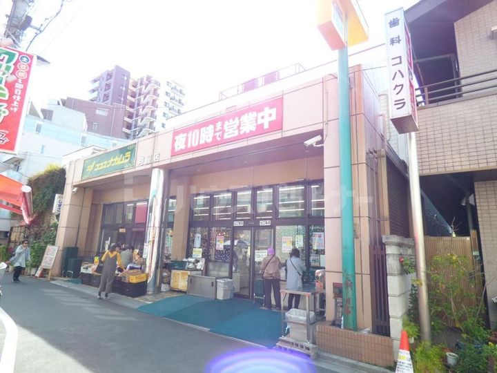 町屋プレイスの周辺