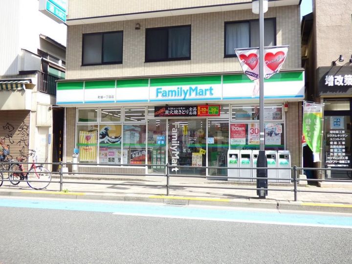 町屋プレイスの周辺