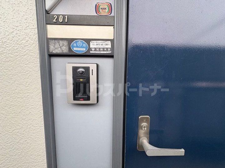 ハイツガーランドの内装