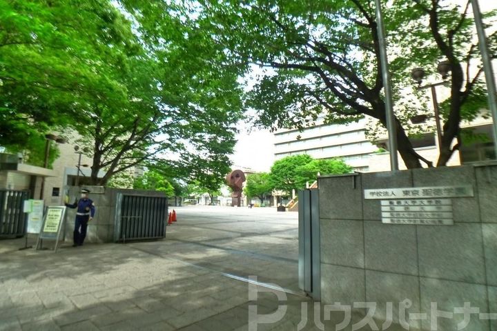 ハイツガーランドの周辺