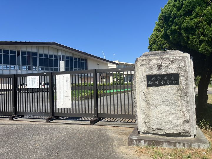 ツバキハウスの周辺