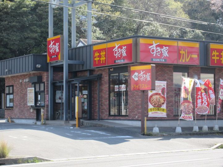 メゾン・フルーレの周辺