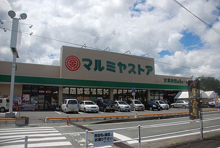 ベルヴィーユ清武の周辺