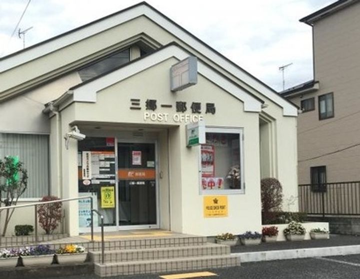 千葉県流山市南流山2(マンション)の賃貸物件の周辺