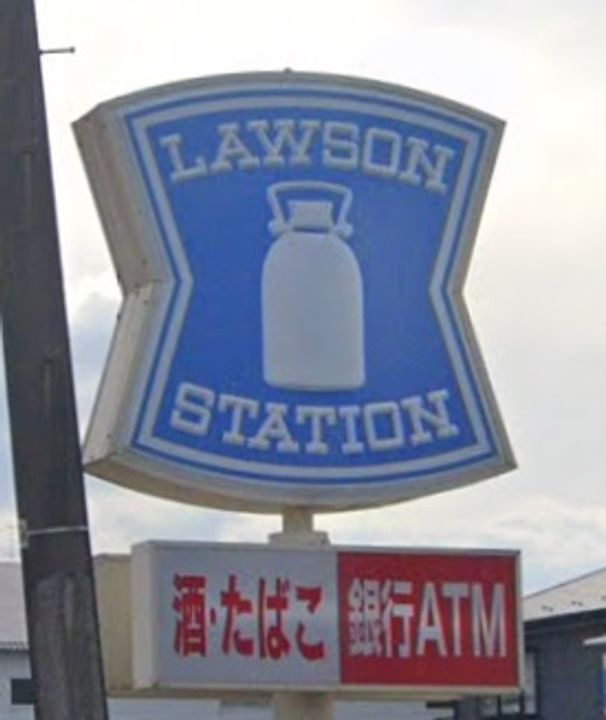 福島県南相馬市原町区大木戸字松島(アパート)の賃貸物件の周辺