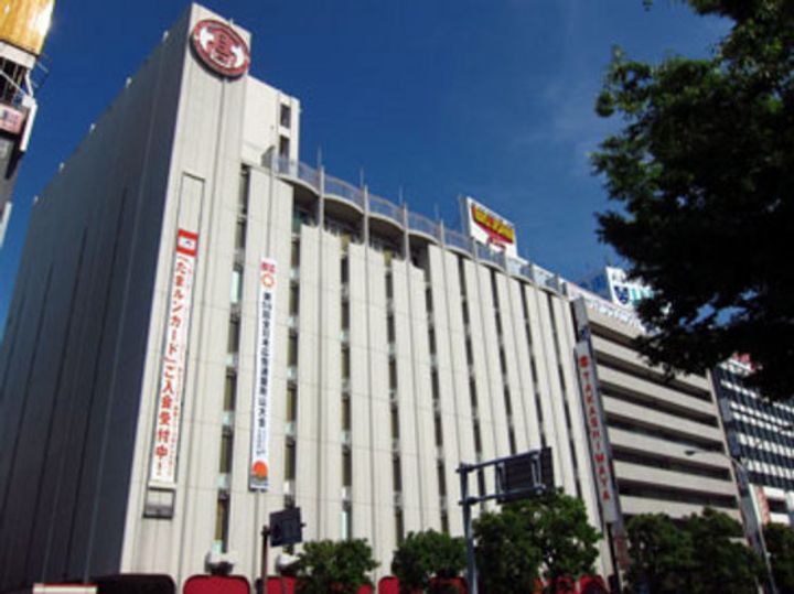 アミスタ―大供の周辺