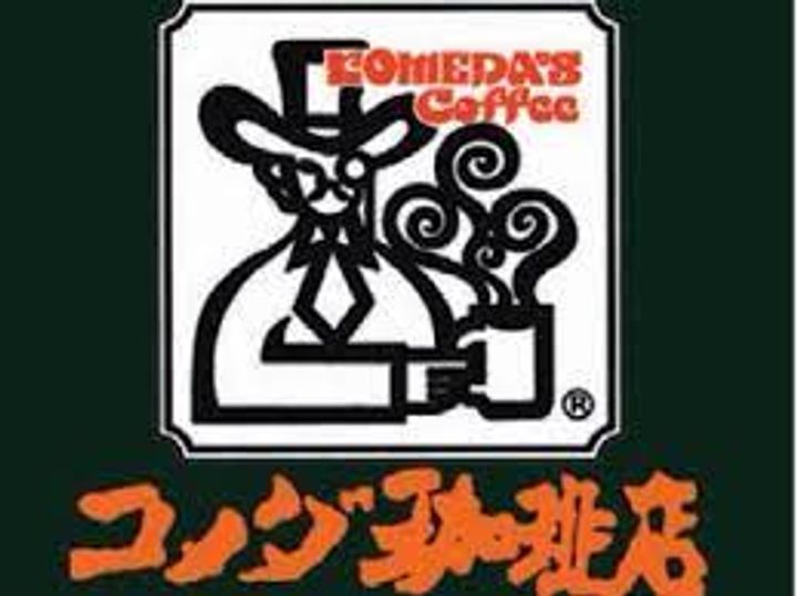 ADC鳥栖の周辺