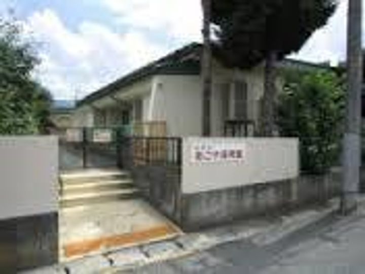 パークシティ八日町の周辺