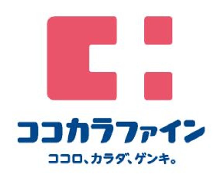 プラザ百合ヶ丘の周辺