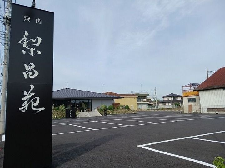 栃木県栃木市柳橋町(アパート)の賃貸物件の周辺
