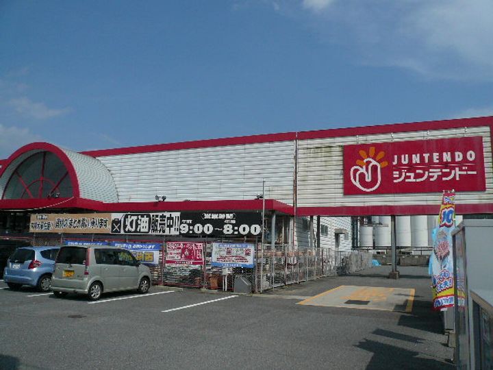 フェリシア梅原の周辺