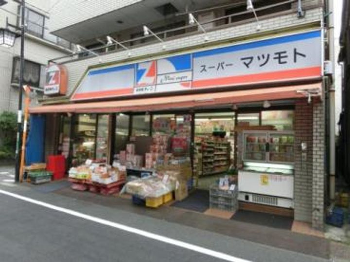 Liberte沼袋の周辺