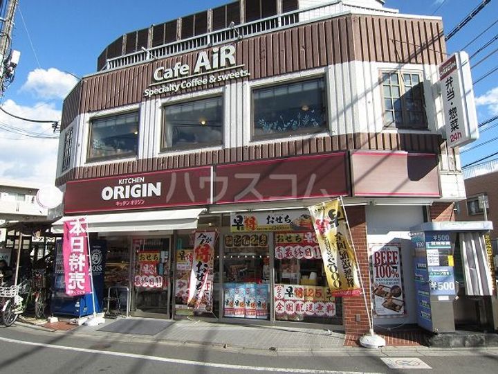 エンゼルハイツの周辺