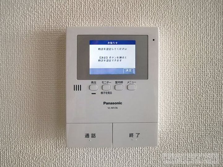 グランパレスドリームの内装