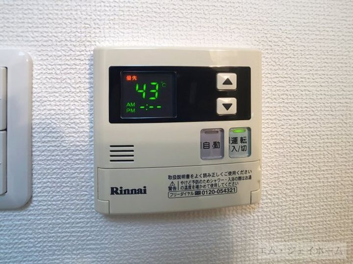 グランパレスドリームの内装