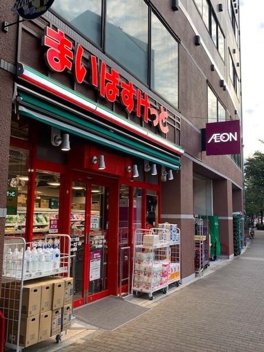 サンウッド広尾の周辺