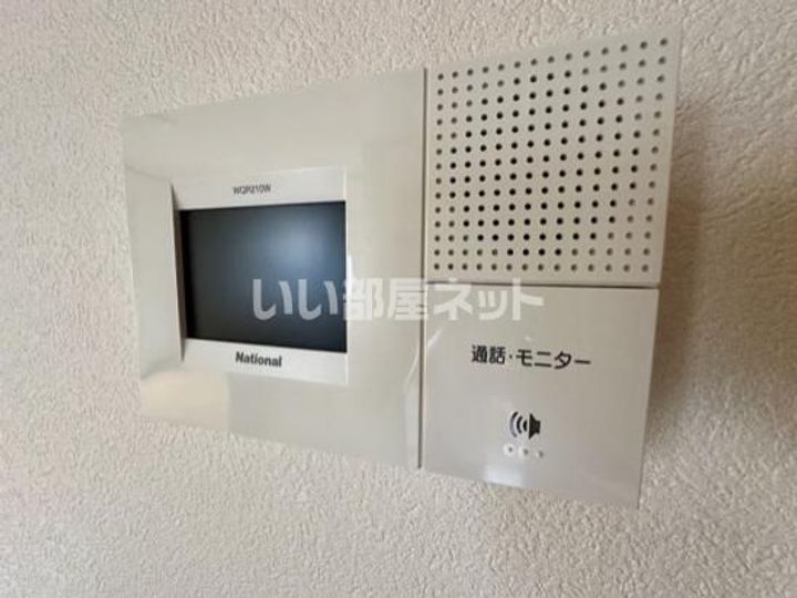 広島県福山市三吉町4(一戸建)の賃貸物件の内装
