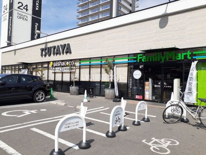 広島県福山市三吉町4(一戸建)の賃貸物件の周辺