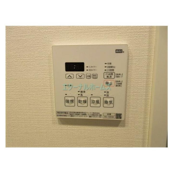 テラス文京本郷の内装