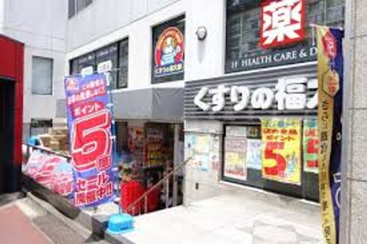 テラス文京本郷の周辺