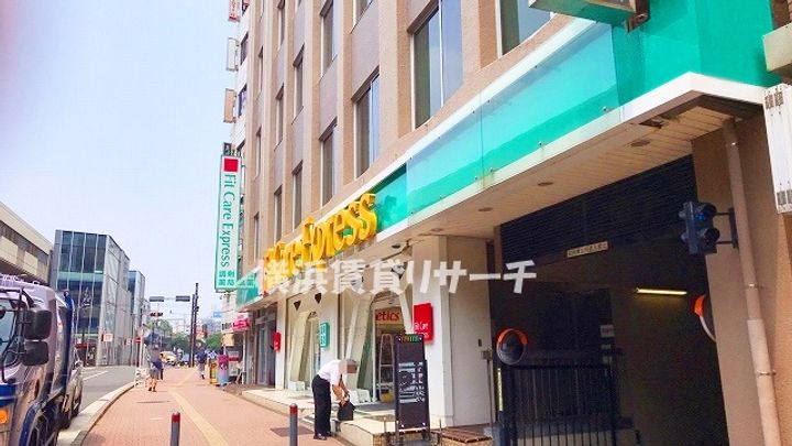 神奈川県横浜市中区末広町2(マンション)の賃貸物件の周辺