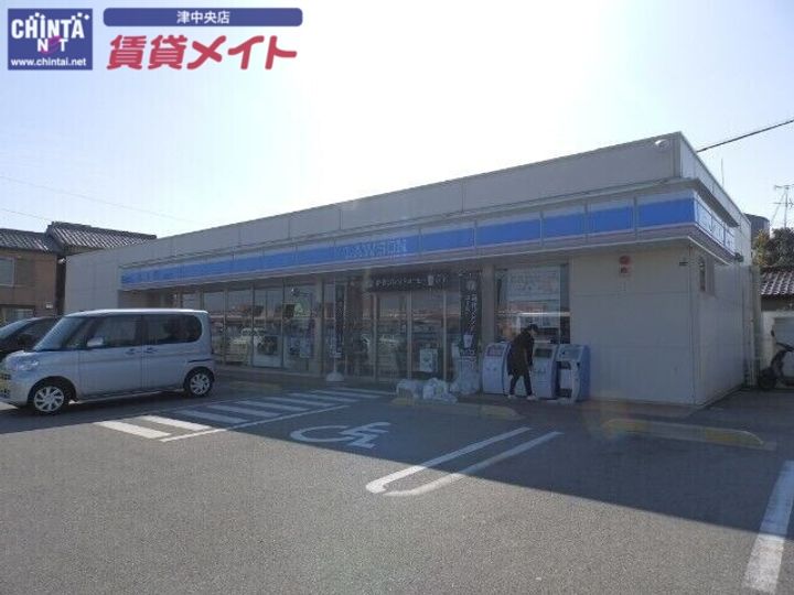 エクセルコートVの周辺