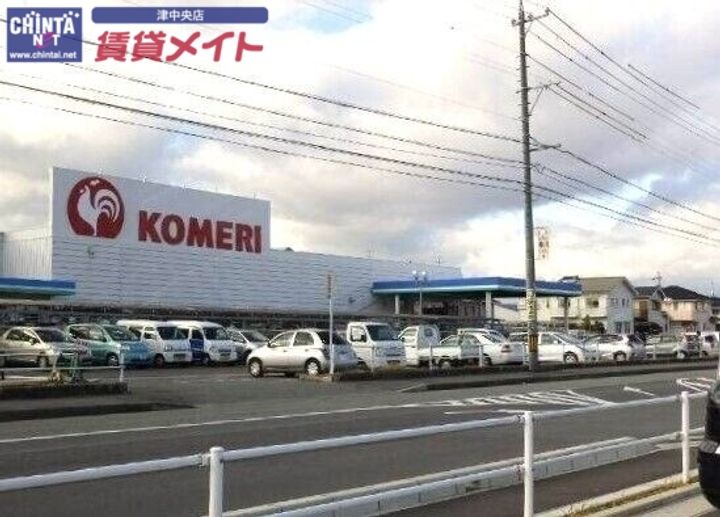 エクセルコートVの周辺