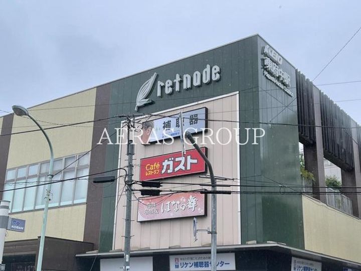 矢島ハイツの周辺