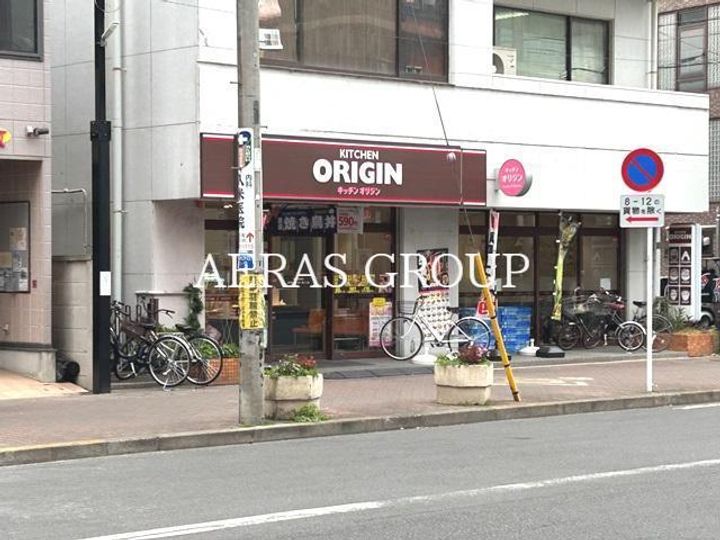 矢島ハイツの周辺