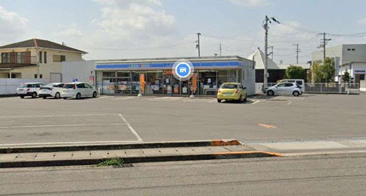 スカイ・ノムラIIの周辺