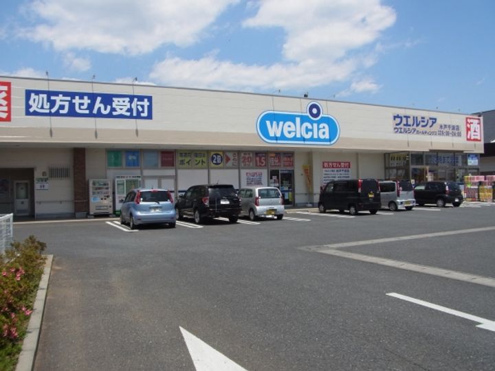 グレイスコートの周辺