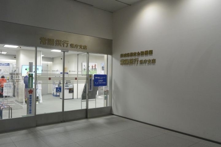 グレイスコートの周辺