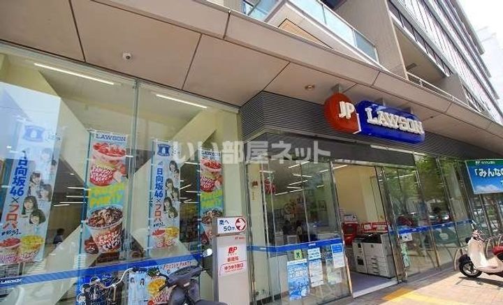 兵庫県神戸市中央区橘通1(マンション)の賃貸物件の周辺