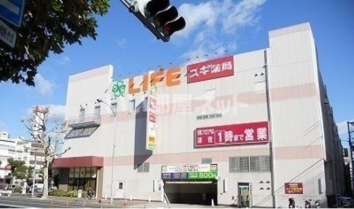 兵庫県神戸市中央区橘通1(マンション)の賃貸物件の周辺