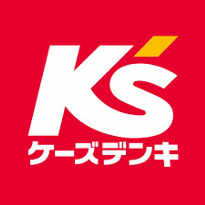 ★FR1カ月付★ザ・シエスタ武蔵藤沢グレシアーレ3LDKの周辺