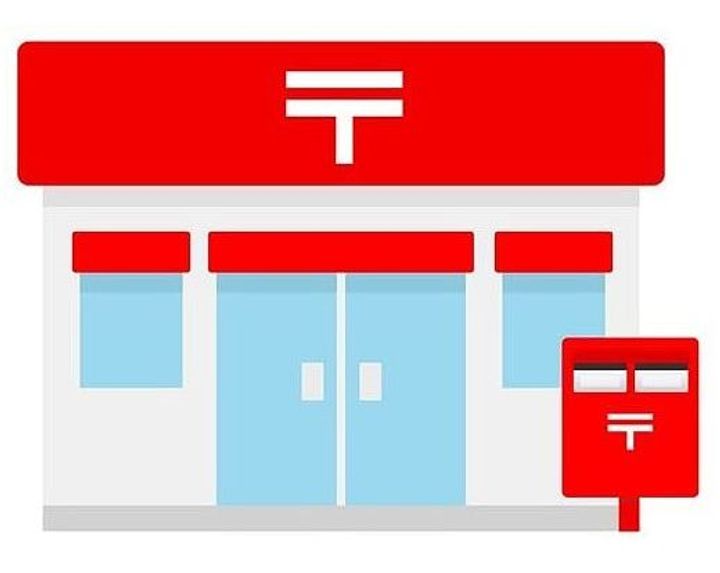 シティライフ有萬(あるまん)の周辺