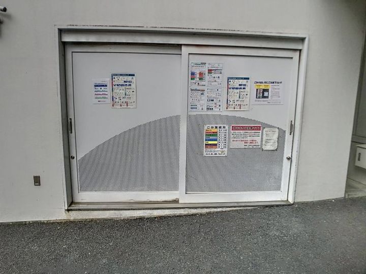 滋賀県草津市南草津1(マンション)の賃貸物件のその他画像