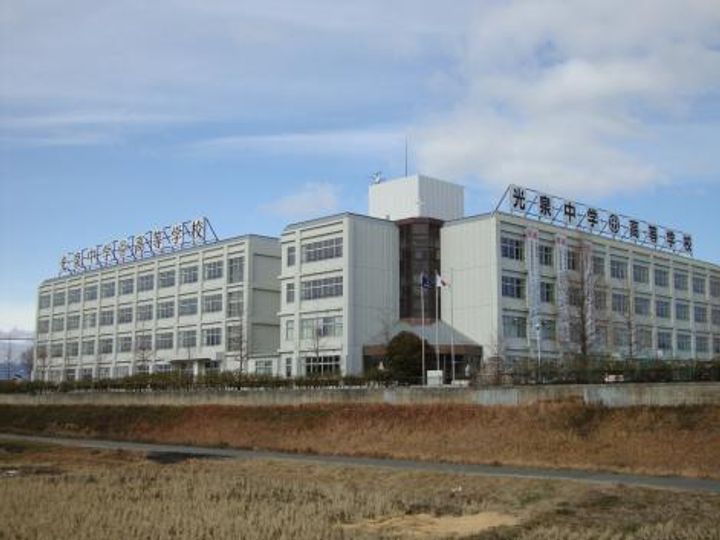 滋賀県草津市南草津1(マンション)の賃貸物件の周辺
