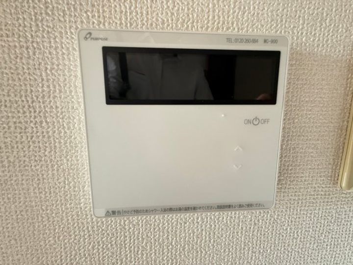 グリーンコート若草の内装