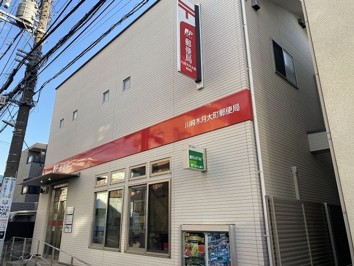 富士見庵ビルの周辺