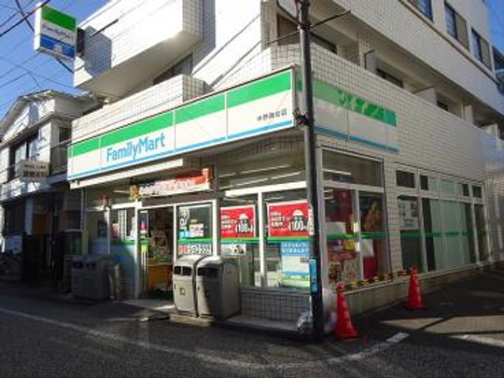 東京都中野区南台3(アパート)の賃貸物件の周辺