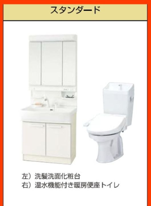 M’s COURT 山科駅南の内装