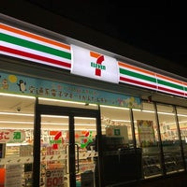 北海道札幌市中央区南十四条西7(マンション)の賃貸物件の周辺