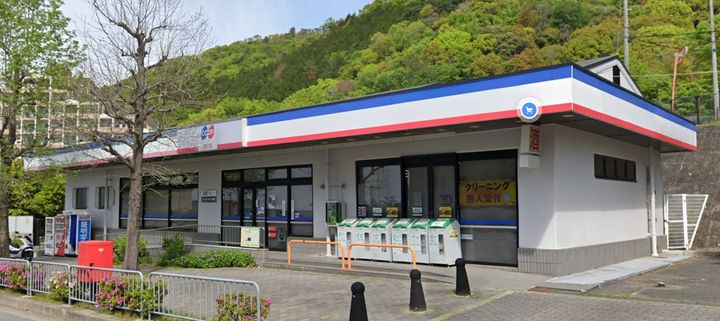 ログ・イン箕面の周辺