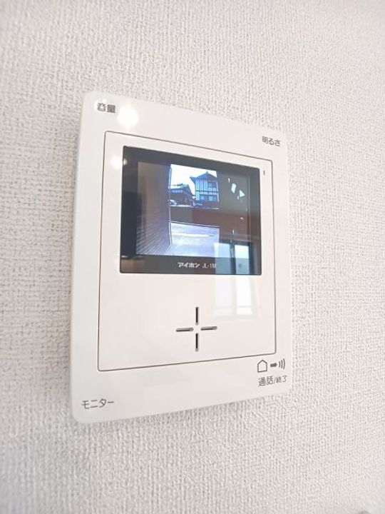 広島県三次市十日市南2(アパート)の賃貸物件の内装
