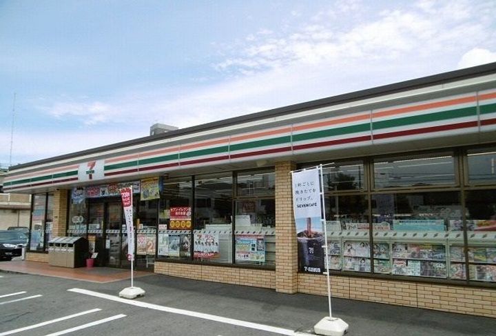 広島県三次市十日市南2(アパート)の賃貸物件の周辺